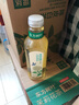 农夫山泉东方树叶茉莉花茶900ml*12瓶无糖茶饮料0糖0脂0卡整箱装热门商品 实拍图