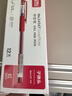 得力（deli）经典办公拔帽中性笔 0.5mm子弹头水笔签字笔 红色12支/盒34567 实拍图