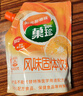 菓珍阳光甜橙味 壶嘴装400g*3（共3袋）果珍维C橙汁冲饮果汁粉 实拍图