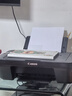佳能（Canon）E478 微信远程学生家用彩色喷墨多功能一体机 打印/复印/扫描 手机无线WiFi  实拍图