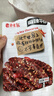 老川东 麻辣牛肉干 100g*3袋 休闲零食 四川小吃 肉干肉脯解馋零食 实拍图