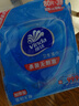 维达（Vinda）杀菌湿巾【孙颖莎推荐】272片(80片3包+8片4包) 新旧随机发货 实拍图