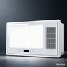 美的（Midea）风暖式浴霸暖风灯照明排气五合一体机集成吊顶无线卫生间浴室机G3 G3琴键丨4合一速暖丨温度可视 实拍图