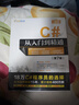 C#从入门到精通（第7版）（软件开发视频大讲堂） 实拍图