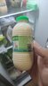 李子园【成毅代言】甜牛奶乳饮料荔枝味225ml*20瓶儿童奶早餐奶黑五 实拍图