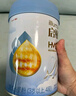 惠氏（Wyeth）启赋蓝钻2HMO增强自御力DHA儿童成长奶粉4段（3岁以上）810g 实拍图
