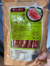 广州酒家 顺意腊肠400g 6分瘦广州特产广式香肠熟食腊味老字号团购送礼 实拍图