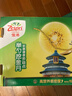 佳沛（zespri）新西兰  阳光金奇异果巨大果22粒原箱 单果重约144-175g 猕猴桃 实拍图
