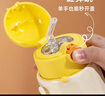 乐扣乐扣（LOCK&LOCK）小动物儿童保温杯316不锈钢吸管水杯学生杯子便携水壶 300ml黄色 实拍图