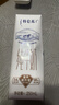 蒙牛【新鲜日期】特仑苏纯牛奶250ml*16盒 家庭早餐 送礼盒装  实拍图