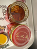 云之南鸡枞油腐乳260g*2云南特产豆腐乳霉豆腐红油腐乳拌面酱下饭菜 实拍图