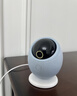 华为智选 800万摄像头监控器360度无死角带夜视全景手机远程语音通话海雀室内家庭用婴儿宝宝看护器雀蛋Pro 实拍图