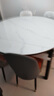 奥利克丝 亮光岩板餐桌椅组合 现代简约实木餐桌可伸缩折叠圆桌吃饭桌子 亮光雪山白-黑白框架轻奢皮椅款 1.35米 一桌六椅【12MM加厚岩板】 实拍图