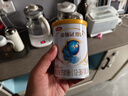 伊利金领冠珍护【三代OPO】幼儿A2β-酪蛋白奶粉3段130克(1-3岁) 实拍图