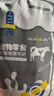 蒙贝 宠物牛奶 狗狗猫咪零食 幼犬成犬幼猫孕犬专用牛奶 125ml×7袋 实拍图