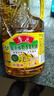 鲁花【保真菜籽油】食用油 低芥酸特香菜籽油 900ml 物理压榨  实拍图