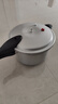 双喜高压锅燃气电磁炉通用铝家用直型压力锅防爆24CM/7.0L 实拍图