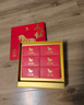 八马茶业六福临门三大茗茶 红茶金骏眉铁观音肉桂248g茶叶礼盒送礼 实拍图