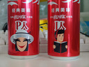 可口可乐（Coca-Cola）碳酸汽水摩登罐饮料330ml*6罐 实拍图