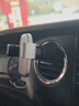 倍思 车载手机支架 汽车导航支架出风口固定器 汽车用品车内饰品小件 实拍图