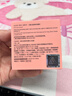 3CE单色腮红奶油粉PURECAKE自然修容高光膨胀色生日礼物送女友 实拍图