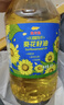 金龙鱼 食用油 压榨 不油腻轻年葵花籽油4L（新老包装随机发货） 实拍图