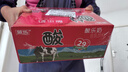 菊乐（JULE）酸乐奶牛奶含乳饮料四川老字号礼盒原味200ml*20盒送礼盒装 实拍图