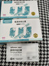 稳健医用外科灭菌口罩独立包装一只一袋*100棉里层亲肤透气防花粉过敏 实拍图