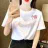 朵迪雅尚纯棉短袖t恤女2022夏季女装新款韩版宽松印花T恤衫休闲百搭打底衫 白色-红中国【胸标】 XL 【建议130-145斤】 实拍图