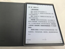 科大讯飞智能办公本Air 2 Pro京东读书联名款电子书阅读 墨水屏平板电脑 手写笔记本电纸书 语音转文字 实拍图
