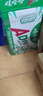 娃哈哈 AD钙奶 含乳饮料 100g*40  整箱 口袋装（新老包装随机发货） 实拍图