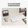 小米（MI）路由器AX3000T 5G双频WIFI6 多设备组网 3000M无线速率 多宽带聚合 智能家用路由 实拍图