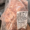 恒都 澳洲原切去骨羊后腿肉净重2斤/袋 冷冻 烧烤炖煮食材 羊肉 实拍图