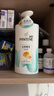 潘婷氨基酸洗发水丝质顺滑750G洗发水洗头膏男女通用 实拍图