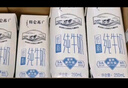 蒙牛特仑苏纯牛奶250ml*12盒 送礼盒装 送礼整箱牛奶 实拍图