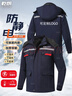耐典冬季防静电工作服棉衣男劳保服棉服加厚防寒电焊工服汽修工装定制 实拍图