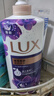 力士（LUX）依兰香沐浴露 幽莲魅肤馥郁香氛精油沐浴乳1000g 持久留香 实拍图