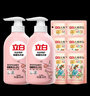 立白内衣洗衣液组合【内衣洗480g*2瓶+香氛洗衣液100g*6袋】 实拍图