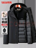 鸭鸭（YAYA）黄晓明同款可拆内胆中长连帽鹅绒羽绒服男冬季中青年加厚保暖外套 晒单实拍图
