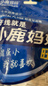小鹿妈妈超细牙线棒护齿家庭装齿缝牙签200支/袋*3袋共600支 便携随身盒 实拍图