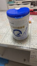 合生元（BIOSTIME）贝塔星耀 较大婴儿配方奶粉 好吸收 2段(6-12个月) 350g 新国标 实拍图
