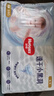 好奇（Huggies）金装纸尿裤S120片(4-8kg)尿不湿【速干不易红】 实拍图