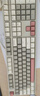 ikbc C210时光灰键盘cherry樱桃键盘机械键盘电脑办公电竞游戏键盘108键有线茶轴 实拍图