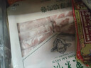 东来顺 内蒙羔羊原切羊肉卷1斤（偏厚型约1.5mm）火锅食材 中华老字号 实拍图