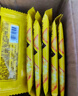 【商超同款】芝士薄脆饼干甜咸味小零食办公室休闲零食薄脆咸味 【活动专属】芝士味7包 实拍图
