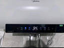 美的（Midea）国家补贴20%终身免换镁棒60升电热水器3300W变频省电一级能效节能安全水电分离F6033-JE6(HE) 实拍图