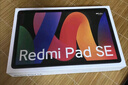 小米(MI) 红米平板Redmi Pad SE 11英寸平板电脑 90Hz高刷 娱乐影音办公学习平板 6+128GB星河紫 实拍图