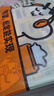 清风【李昀锐同款】丝柔手帕纸4层 5张*30包 卡皮巴拉联名 加大尺寸 实拍图