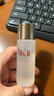 SK-II神仙水330ml抗皱精华液sk2化妆品护肤品水乳套装礼盒生日礼物女 实拍图
