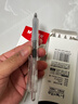 晨光（M&G）按动速干中性笔 i-write刷题笔学生0.5红笔签字笔ST头考试专用水笔高颜值 红色 5支/盒 89715C 实拍图